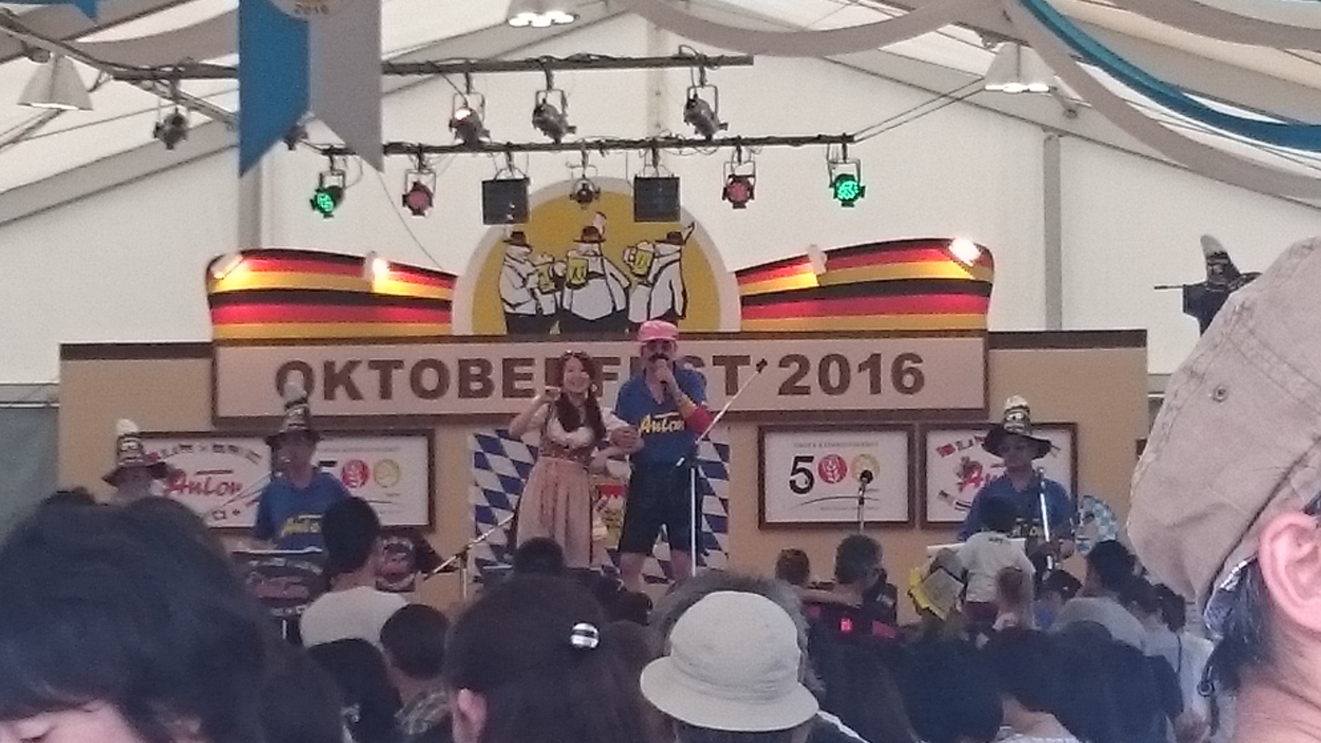 Komazawa Oktoberfest 16 駒沢公園 Savourons Le Vin ワインは楽しむものやけん