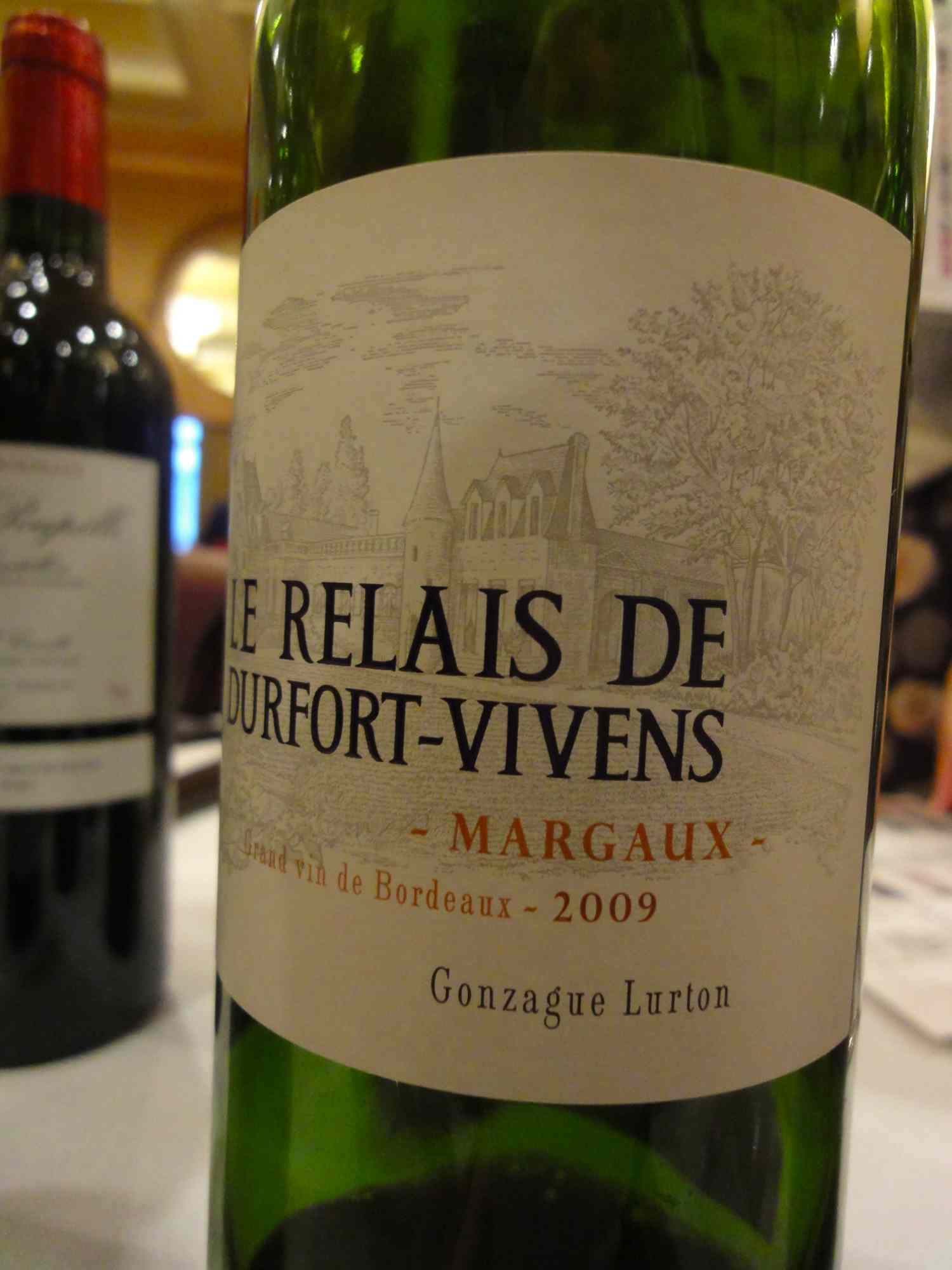 11 Value Bordeaux バリューボルドー その インポーター出展編 Savourons Le Vin ワインは楽しむものやけん